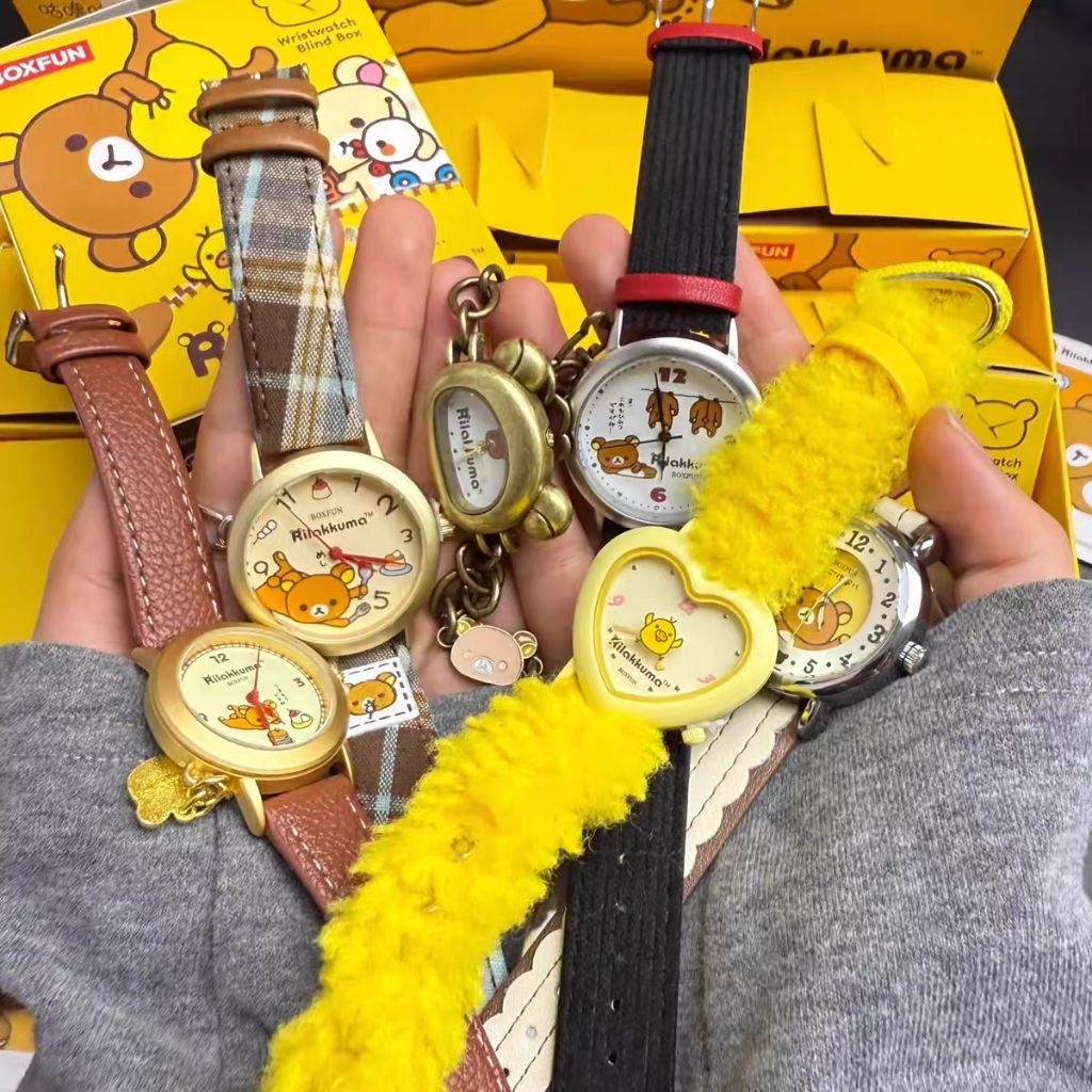ใช้โค้ด20% ⭕พร้อมส่ง Rilakkuma Gulugula Time Watch นาฬิการิลัคคุมะ