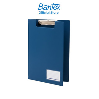 Bantex แฟ้มหนีบ คลิปบอร์ด มีปก A4 แนวตั้ง แฟ้มใส่เอกสาร แผ่น…
