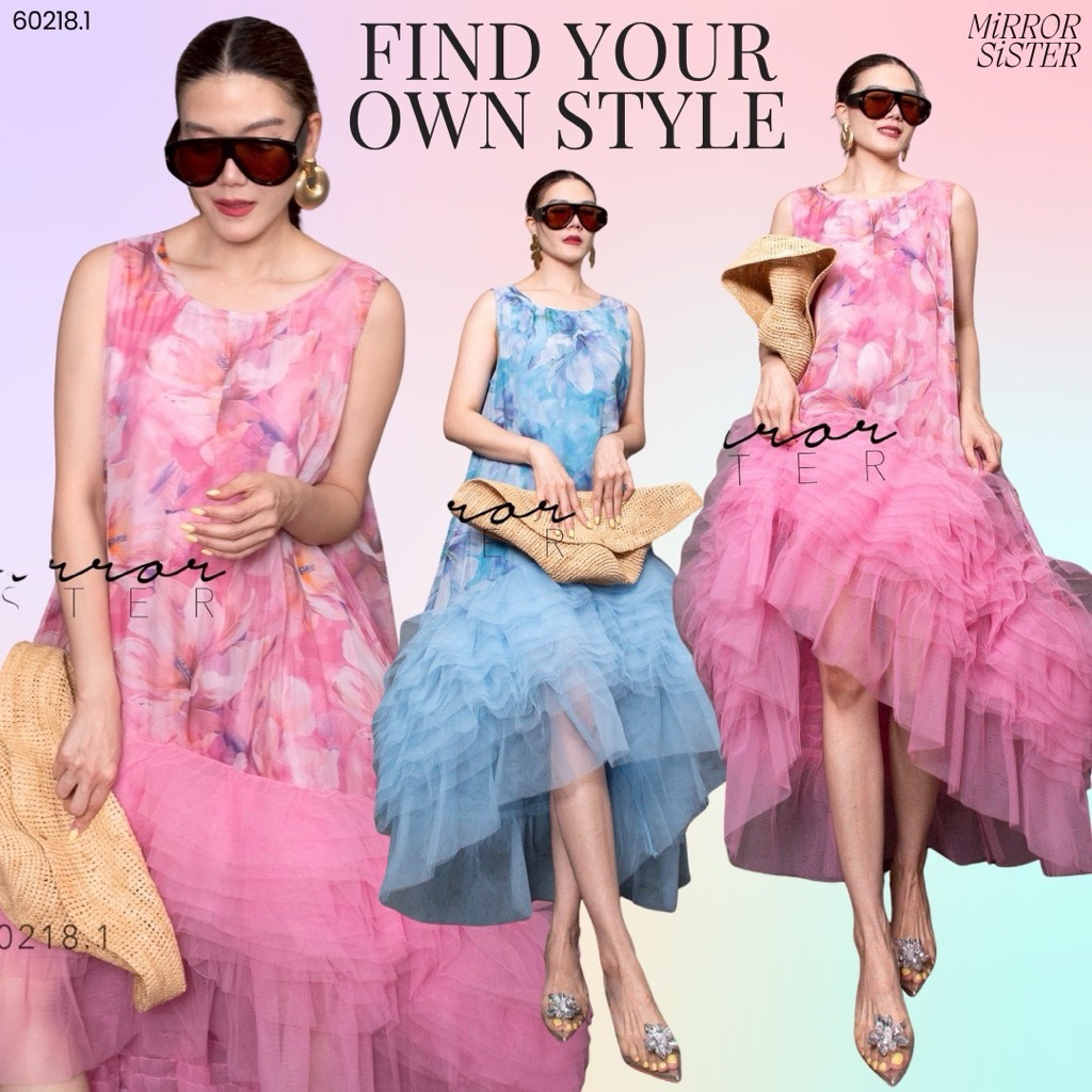 MirrorsisteR 60218.1 ชุดผ้าชีฟองซิลค์พิมพ์ลายดอกไม้สีละมุนตา