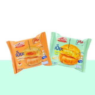 ตะกร้าความอร่อยสุดคุ้ม เปี๊ยะถั่วฟัก&ถั่วไข่เค็ม แบรนด์อลิซ (1ลัง 12 กล่อง 144ชิ้น) หอมหวานมันละมุน