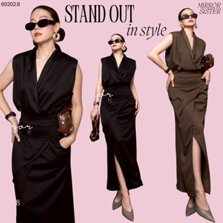 MirrorsisteR 60202.8 ชุดเซต 2 ชิ้นสุดปังที่อยากให้มีติดตู้! …