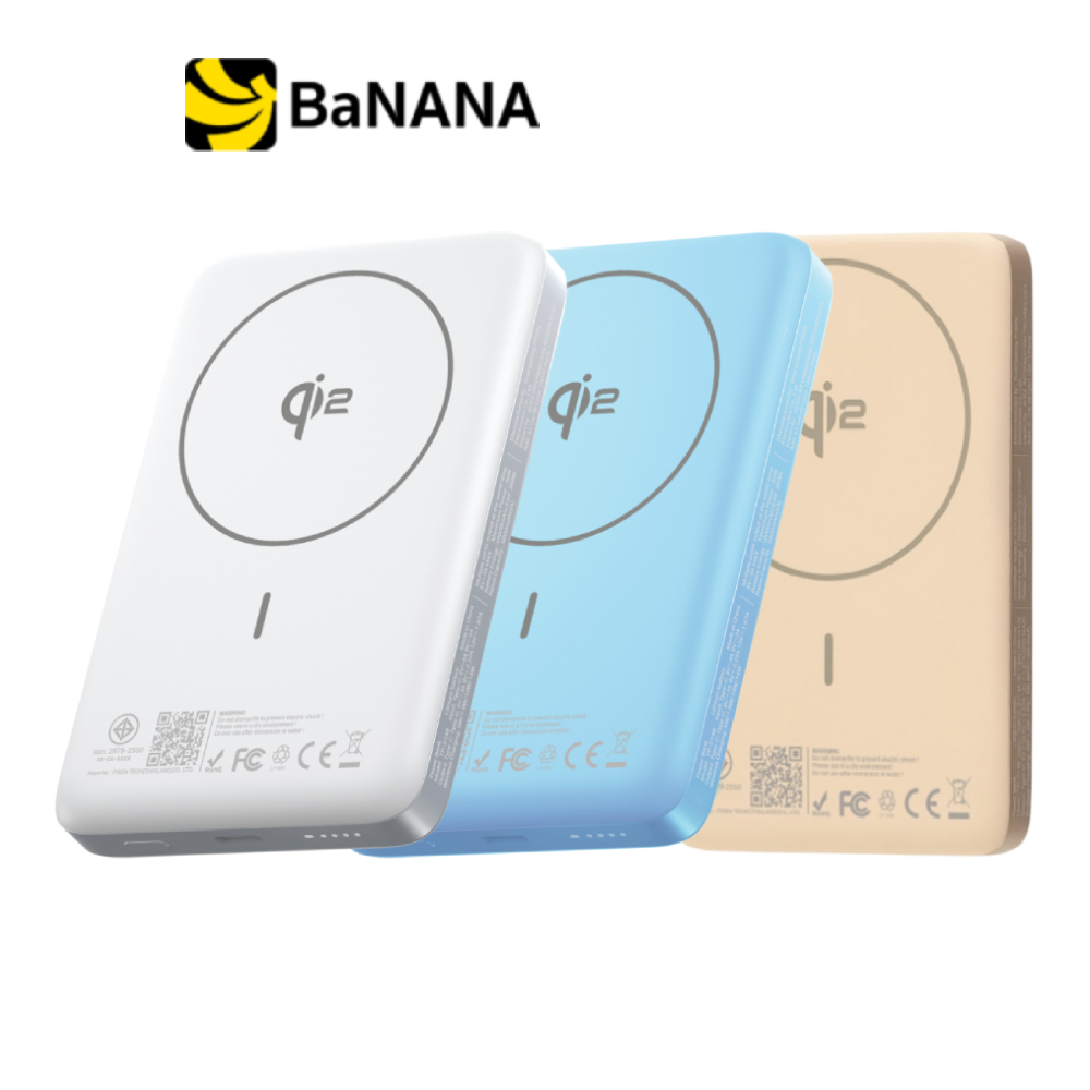 PISEN พาวเวอร์แบงค์ 10,000 mAh SleekVolt 20W รุ่น TP-D148 (CCC) by Banana IT