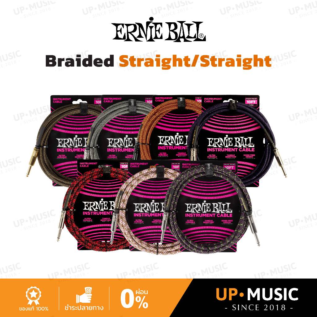 สายสัญญาณเครื่องดนตรี Ernie Ball Braided หัวตรง/ตรง | สายแจ็คกีตาร์