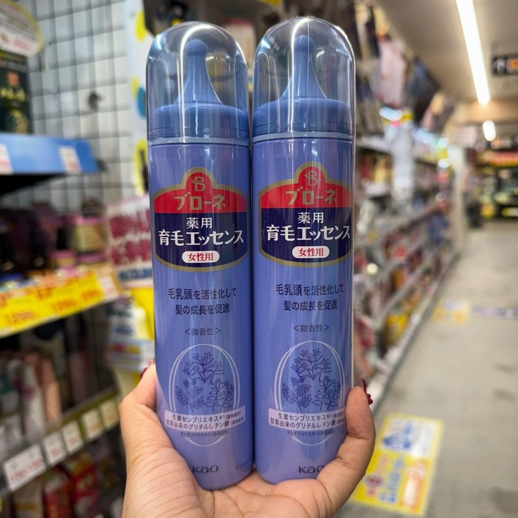 ‼️พร้อมส่งในไทย‼️ เอสเซ้นท์บำรุงรากผม Kao Blaune Medicated Hair Growth Essence รากผมแข็งแรง ลดการหลุดร่วง – โปรปัง
