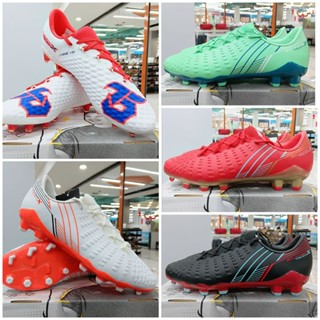 Pan Balancer touch X  FLYKNIT  รองท็อปราคา 3,590 บาท