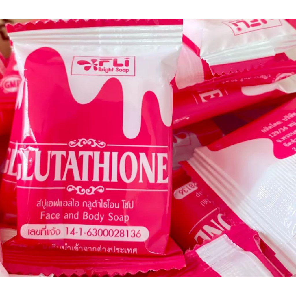 สบู่ FLI Gulta soap white.สบู่สมุนไพรอย่างดี! ผิวโกลว์ขาวใสนุ่มชุ่มชื่นลดจุดด่างดำขนาด 20 กรัม 3 ก้อ
