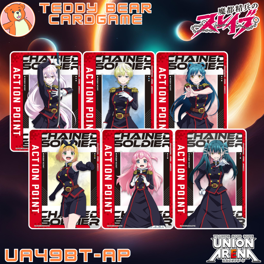 Union Arena: Mato Seihei no Slave UA49BT/MSS Single Card (AP)