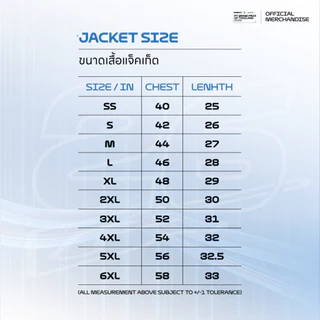 MotoGP™ JACKET BLACK/GRAY/WHITE #THAIGP2026