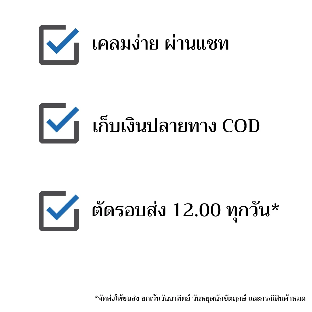 ♜ส่งไว♜ ครีมขัดโลหะ Wenol วีนอล 50 กรัม ขนาดประหยัด คุณภาพสูงจากเยอรมัน ขัดโลหะ ขัดทองเหลือง ขัดท่อ น้ำยาขัดโลหะ I27-01 thumbnail 3