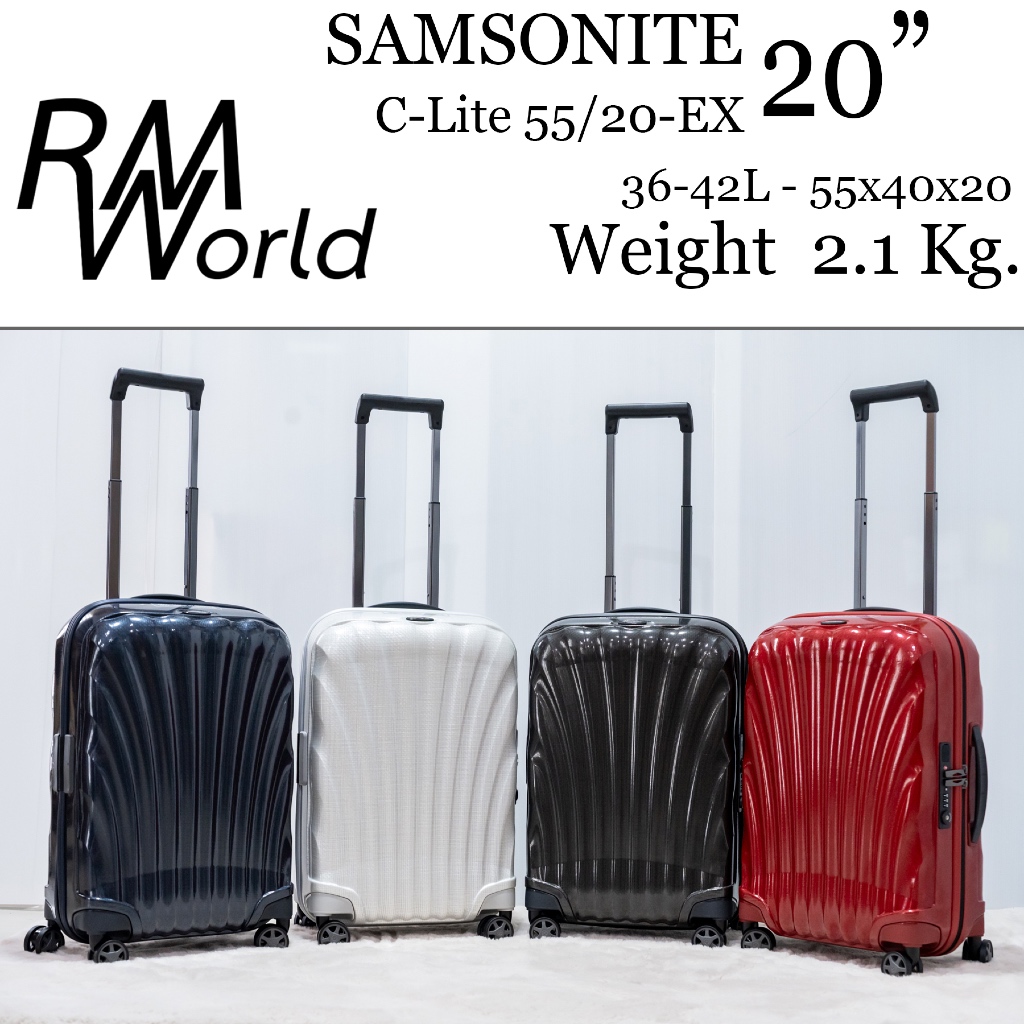 SAMSONITE C-LITE SPINNER 55/20" Ex กระเป๋าเดินทางล้อลากแซมโซไนท์ ของแท้จาก Shop ประกันเต็ม 10 ปี