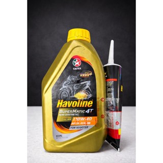Caltex Havoline ซุปเปอร์เมติก 4ที เซมิ-ซินเธติก SAE 10W-40 ป…
