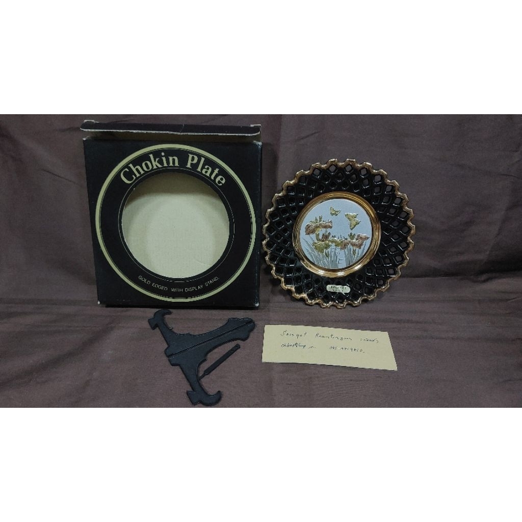 Chokin plate 24kt gold