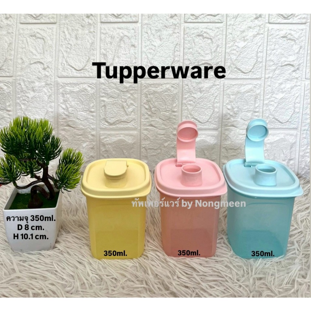 Tupperware โถริน Slim Line Picher mini 350ML (3 สี)
