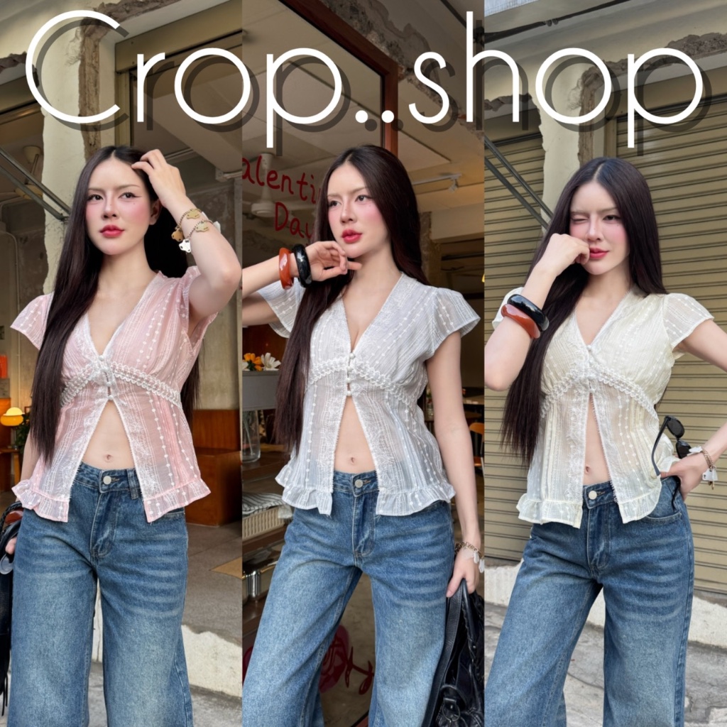 crop..shop เสื้อผ่าหน้าเเขนสั้น เซ็กซี่เบาๆ ลายสวย งานสวย มีกระดุมช่วงอก ชายระบาย ลายสวย ลมุนมาก