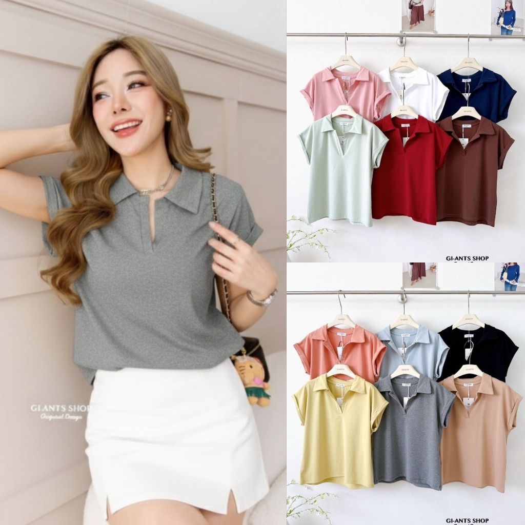 G121 เสื้อยืดคอปกวีสีพื้น