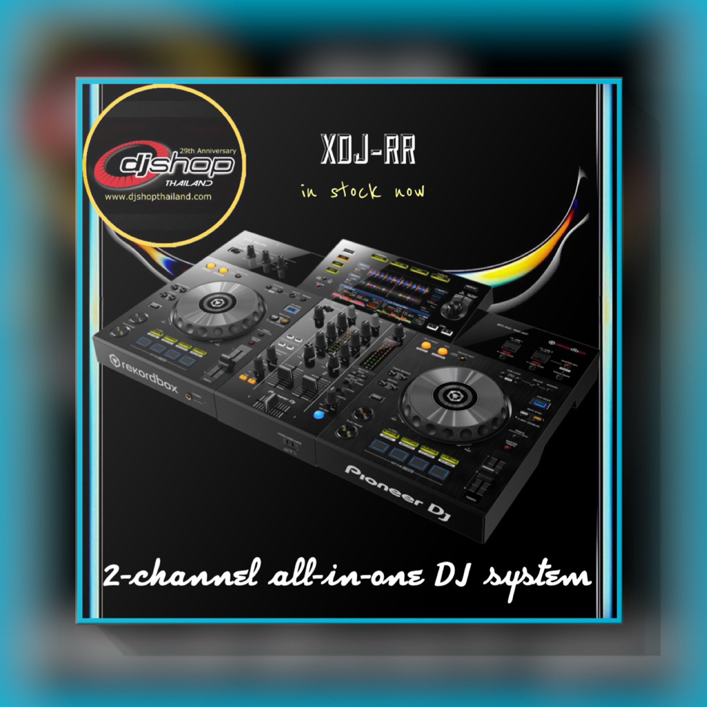 Pioneer XDJ-RR (DJ system)