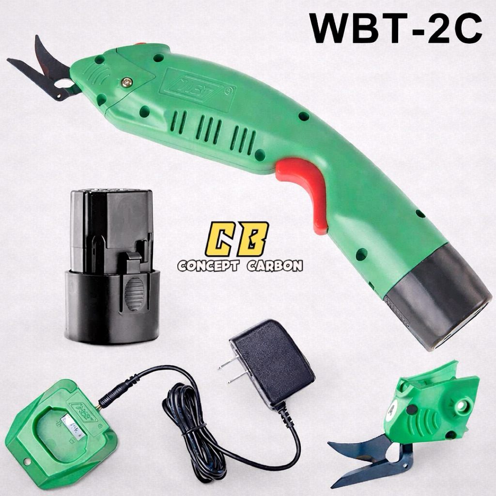 กรรไกรไฟฟ้า wbt-2 งานหนัก
