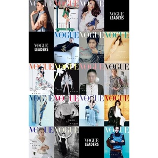 พร้อมส่ง💥Vogue Korea 2026.03 ปก VOGUE LEADERS[สุ่ม1/17ปก]