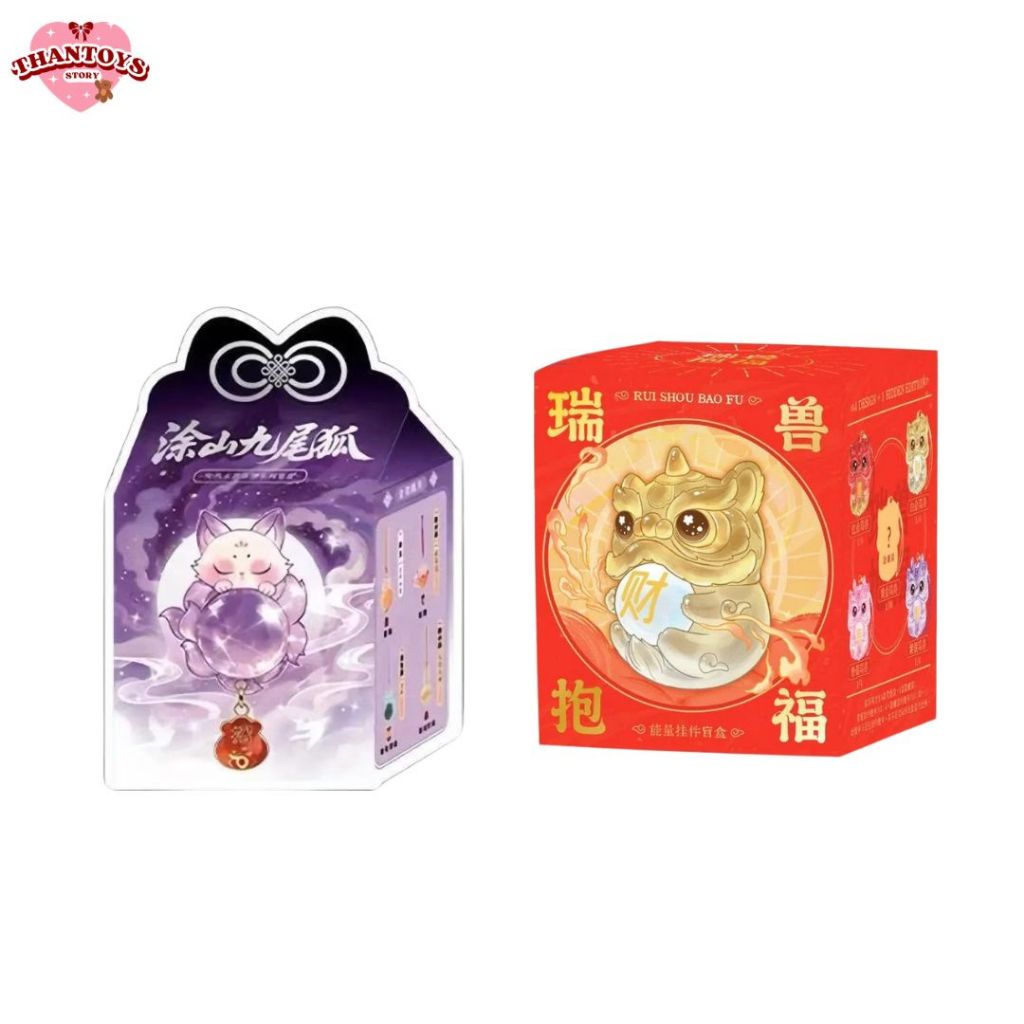 (สุ่ม/พร้อมส่ง🇹🇭) พวงกุญแจ จิ้งจอกหินนำโชค/มังกรมงคล Lucky
