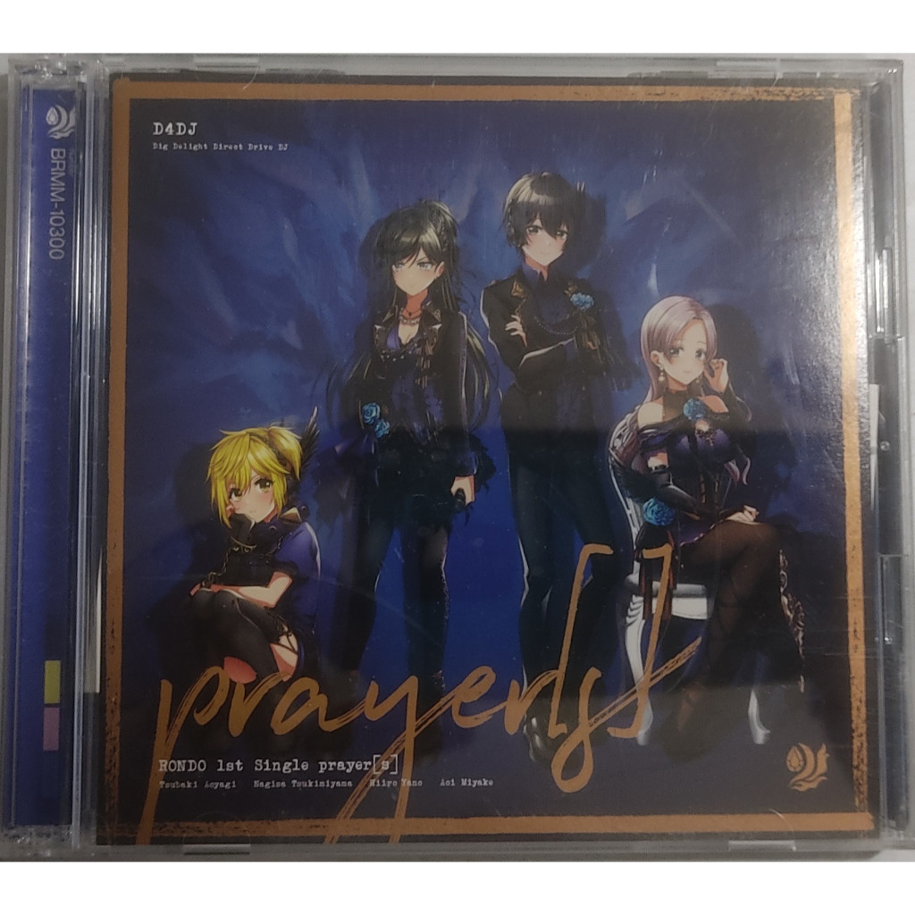 แผ่นเพลง Rondo Ist Single Prayer S D4DJ