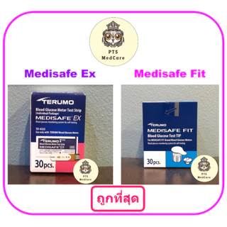 แผ่นตรวจน้ำตาล Terumo Medisafe EX / หัวตรวจ Medisafe Fit (เฉพาะแผ่นตรวจ 30 แผ่น/กล่อง)