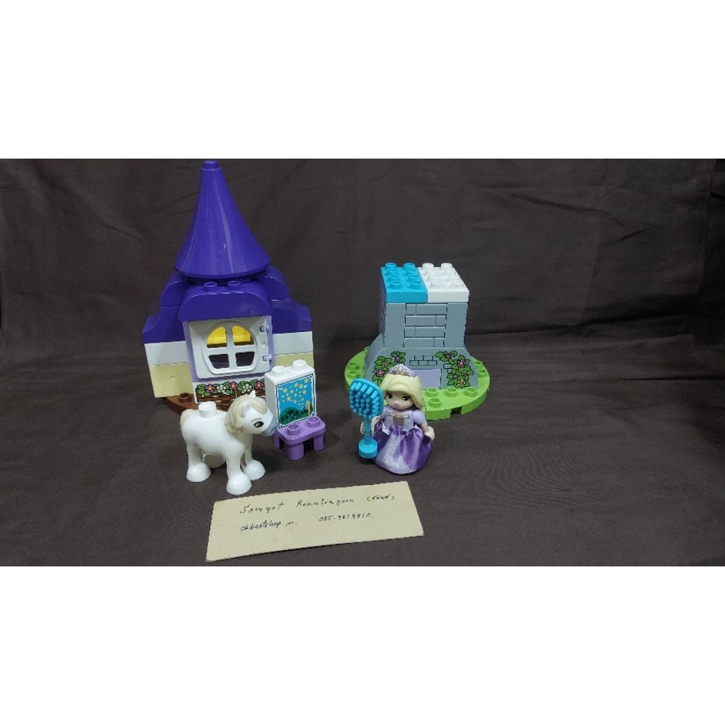 Lego Duplo 10878 มือสอง