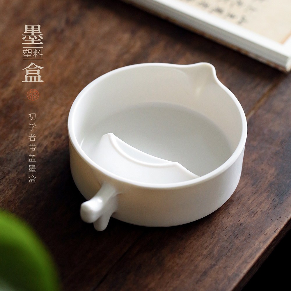 Oriental Arts ถ้วยใส่หมึกแบบมีฝาปิด พร้อมที่ปาดหมึก พลาสติกสีขาว ช่วยป้องกันหมึกแห้ง