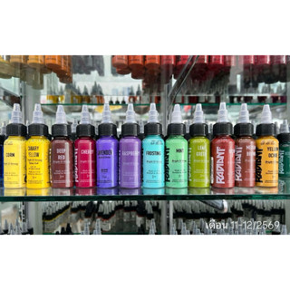 ✅ หมึกสัก Radiant แท้!! 100% ลดล้างสต๊อก!!