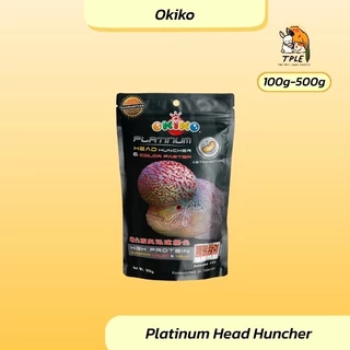 Okiko(โอคิโกะ) อาหารปลา อาหารปลาสวยงาม อาหารปลาหมอสี ขนาด 100-500g
