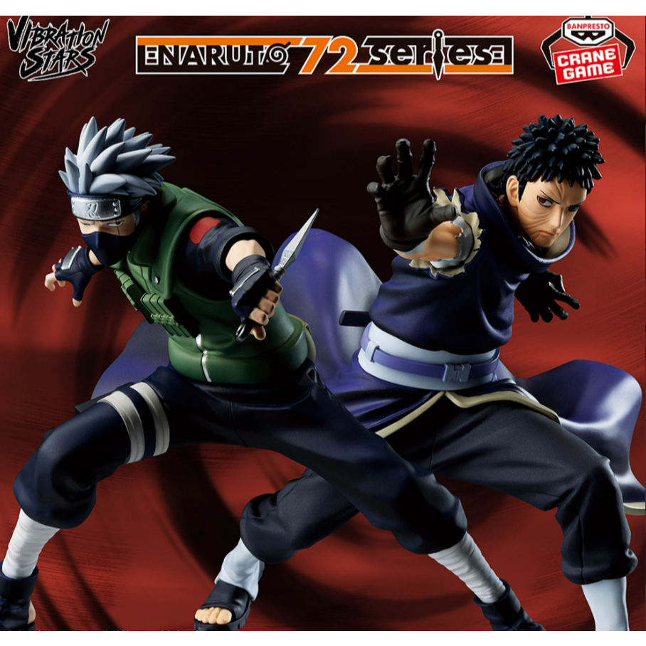 BANPRESTO NARUTO 72 series- 63 VIBRATION STARS-HATAKE KAKASHI & UCHIHA OBITO set Direct from Japan