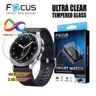 Focus ฟิล์มกระจก โฟกัส สำหรับ Galaxy watch ultra 8 7 6 5 4 / 40 44 / classic 46 47 mm. Ultra clear Tempered glass