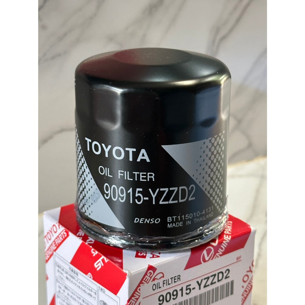 (แท้ศูนย์TOYOTA) กรองน้ำมันเครื่อง TOYOTA  วีโก้,รีโว่,ฟอร์นจูนเนอร์ **รหัส90915-YZZD2**