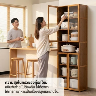 ตู้เก็บของ ตู้เก็บของอเนกประสงค์ ตู้เก็บของ ตู้โชว์ ดีไซน์เรียบง่าย สไตล์ญี่ปุ่น ทนทาน มีหลายขนาดให้เลือก