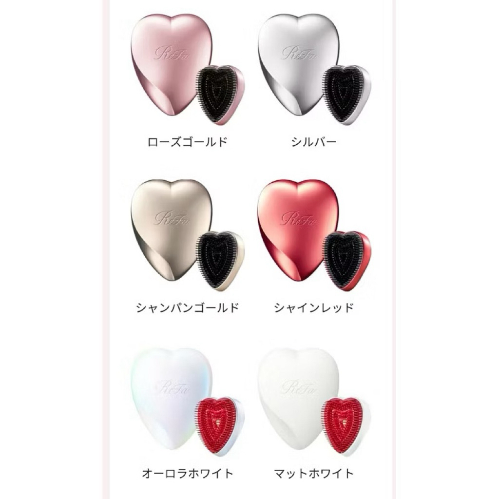 หวี REFA HEART BRUSH