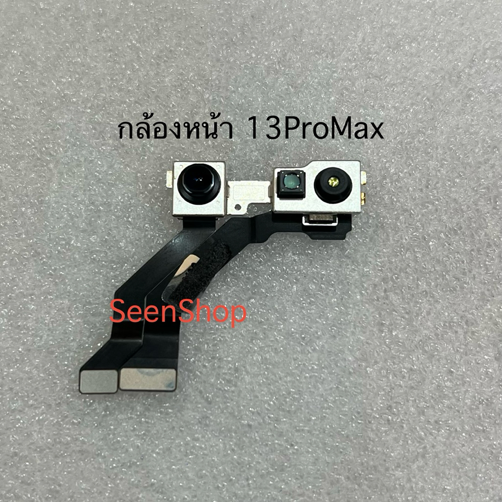 แพรกล้องหน้า สำหรับ 13ProMax แท้ถอดเครื่อง กล้องหน้า 13 โปรแม็ค แท้แกะ 13promax