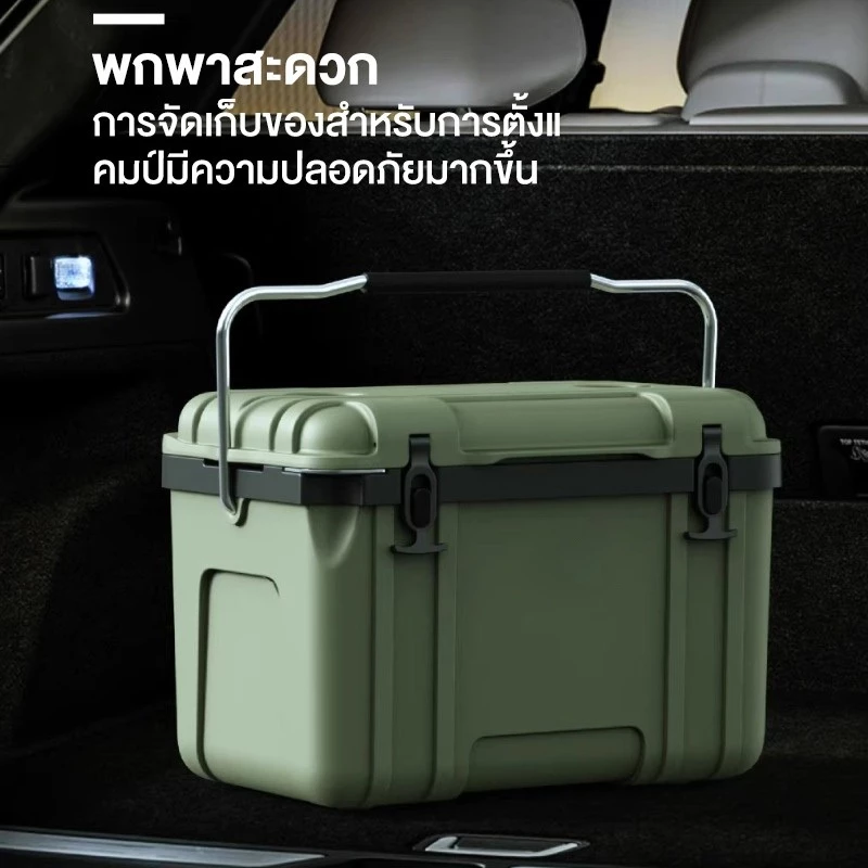 กระติกน้ำแข็ง ตู้เย็น แบบพกพา ตั้งแคมป์ กลางแจ้ง camping กระติกเก็บความเย็น 28L แช่เย็น 72ชั่วโมง thumbnail 8