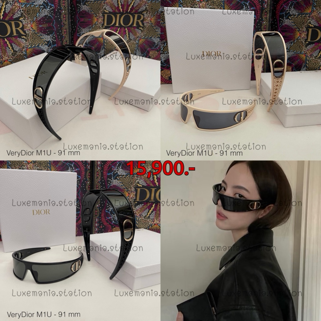 🇹🇭👜[พร้อมส่ง]: New!! Dior Sunglasses VeryDior M1U ‼️ก่อนกดสั่งรบกวนทักมาเช็คสต๊อคก่อนนะคะ‼️