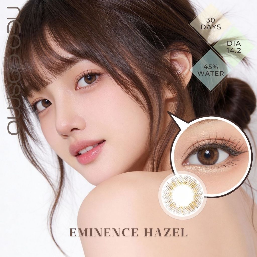 Eminence Hazel คอนแทคเลนส์ Neo Cosmo สีน้ำตาลฮาเซล ไม่ตัดขอบ ไม่โต ใส่เรียนได้ ของแท้ มีส่งด่วน กทม.