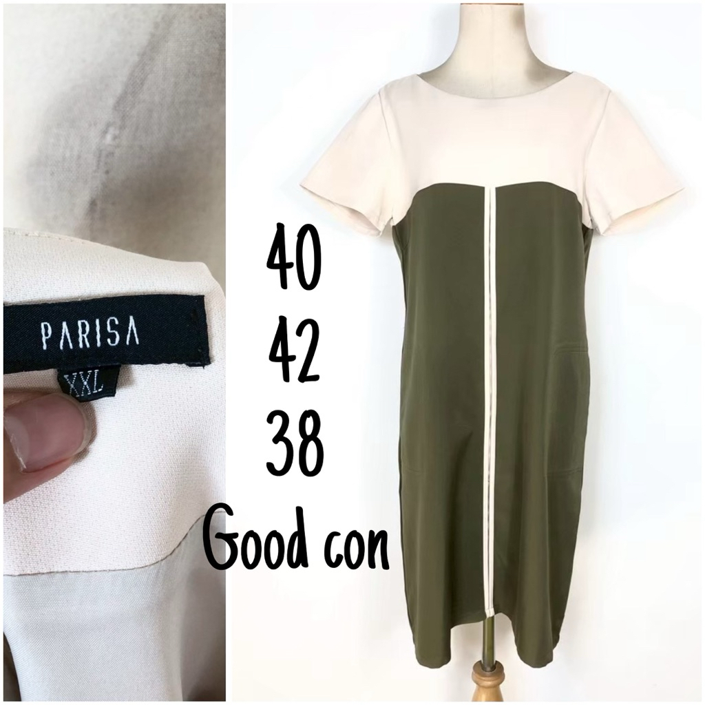 Parisa เดรสสีครีม เขียว XXL