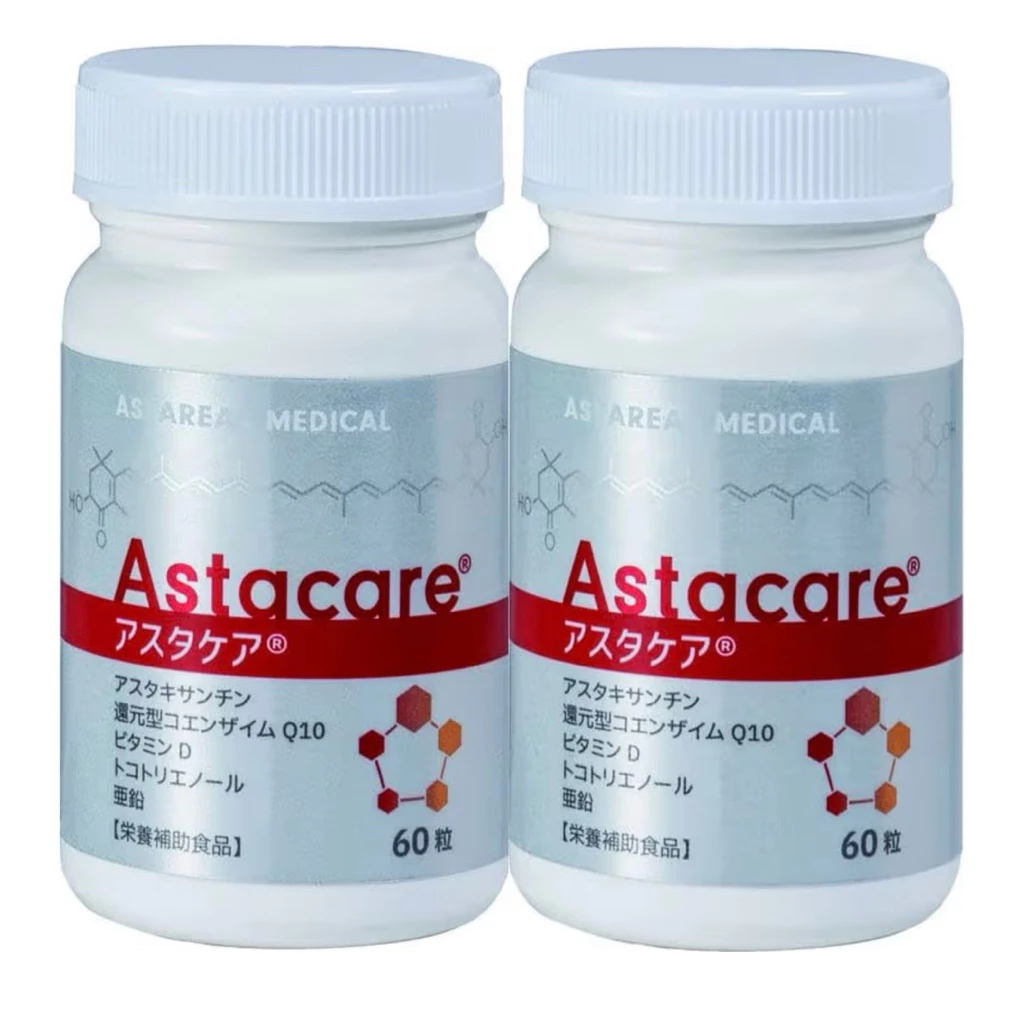 Astacare Astaxanthin Astareal 30 Day Supply บำรุงผิว ชะลอวัย thumbnail 3