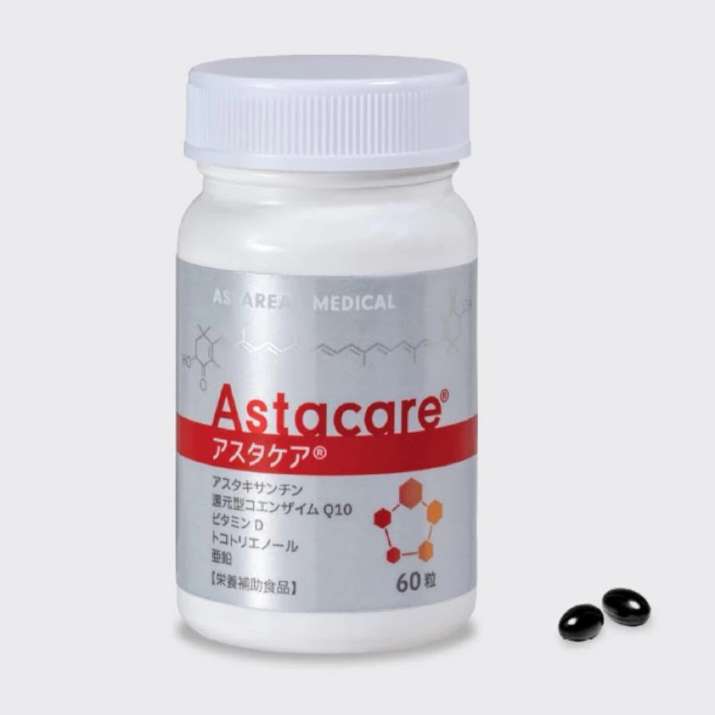 Astacare Astaxanthin Astareal 30 Day Supply บำรุงผิว ชะลอวัย thumbnail 6