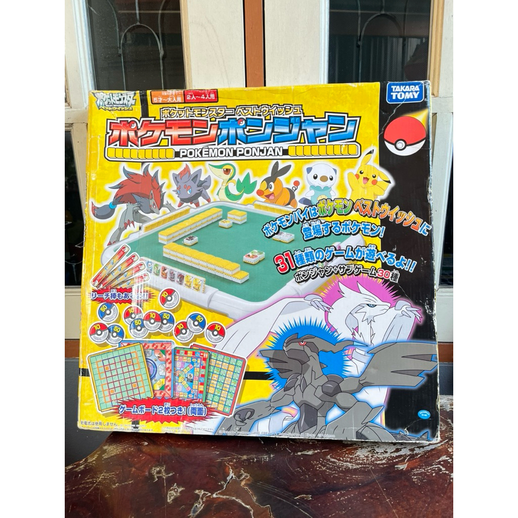 TAKARA TOMY Pokemon Ponjan Deluxe (Board Game) บอร์ดเกมโปเกม่อน ไพ่นกกระจอกญี่ปุ่น