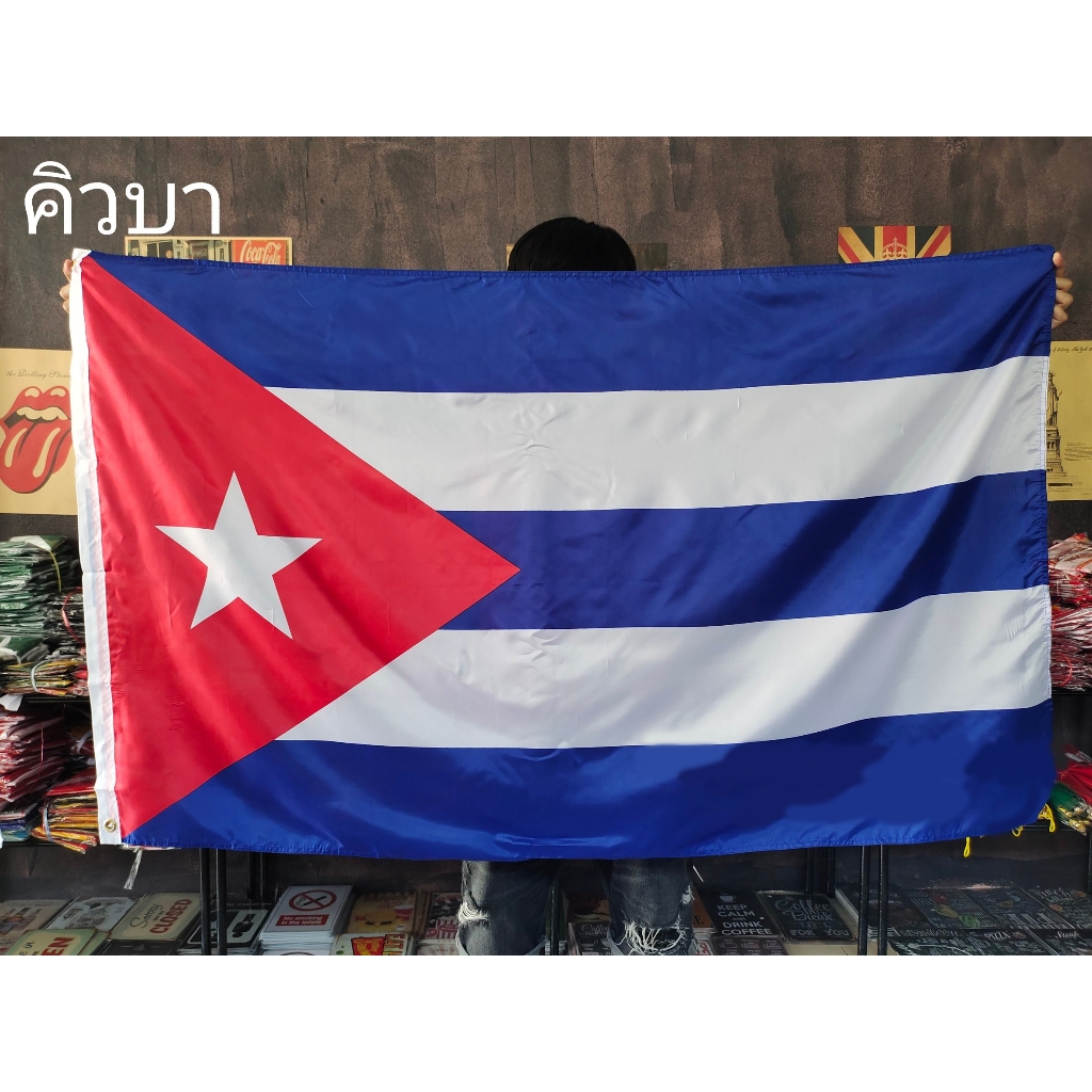 ใบกำกับภาษี โปรส่งฟรี>ธงชาติ คิวบา Cuba Flag 4 Size พร้อมส่งร้านคนไทย