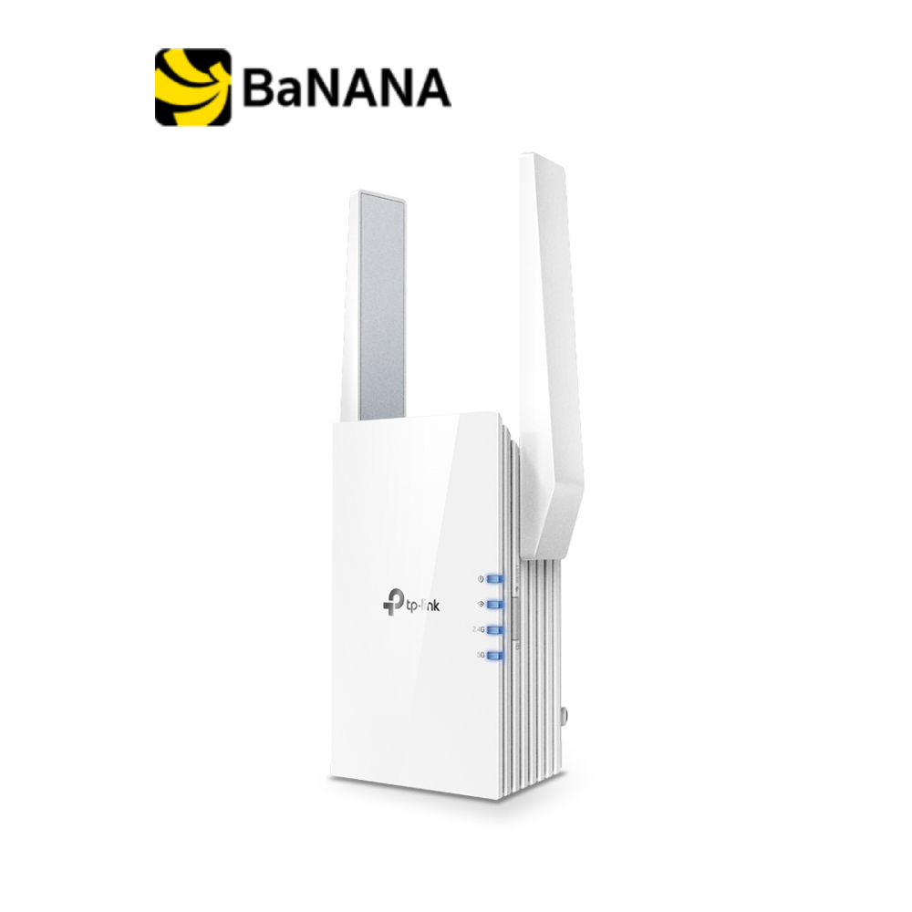 อุปกรณ์ขยายสัญญาณ TP-Link RE505X AX1500 Wi-Fi Range Extender by Banana IT