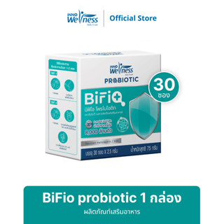 Innoweness BiFio Probiotic บิฟิโอ โปรไบโอติก