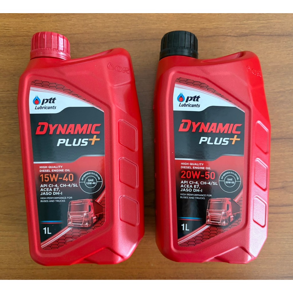น้ำมันเครื่องดีเซล ปตท. ไดนามิค พลัส PTT DYNAMIC PLUS SAE  15W-40 / 20W-50 ขนาด 1 ลิตร