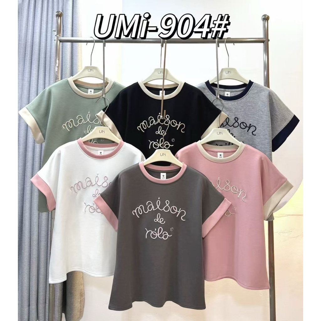 งานป้ายUmiแบบมาใหม่คอวีน่ารัก