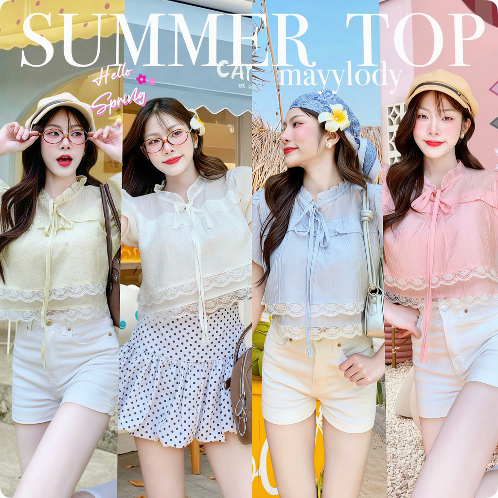 💓mayylody💓 SUMMER TOP ครอปท็อป แขนพองบอลลูน แต่งชายระบายลูกไม้ โซคิ้ววว สไตล์เกาหลี ( อก -38 ) 🌷🪞🌤️🍃 เสื้อครอป ครอป
