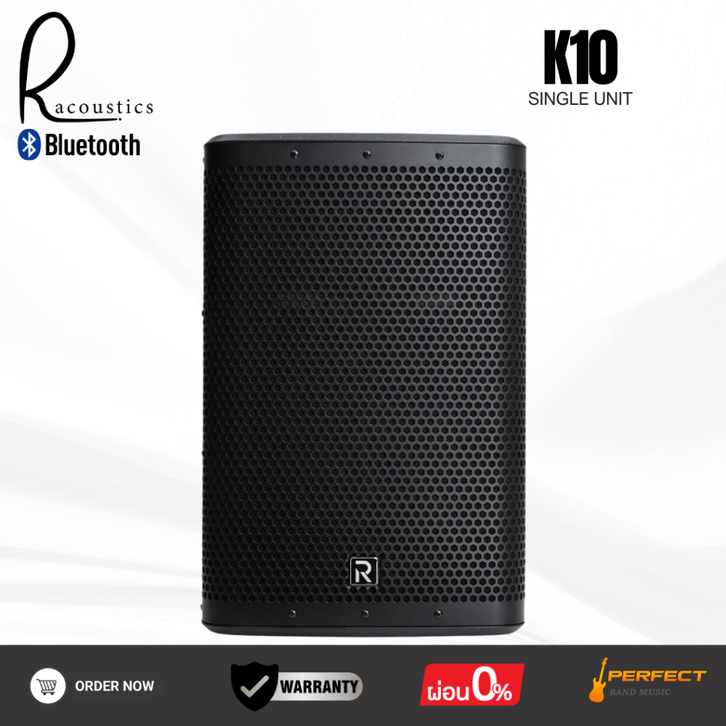 ลำโพงมีแอมป์ในตัว River Acoustics K10 2-Way 10″ 1000W Class D * กรุณาสอบถามก่อนสั่งซื้อ *