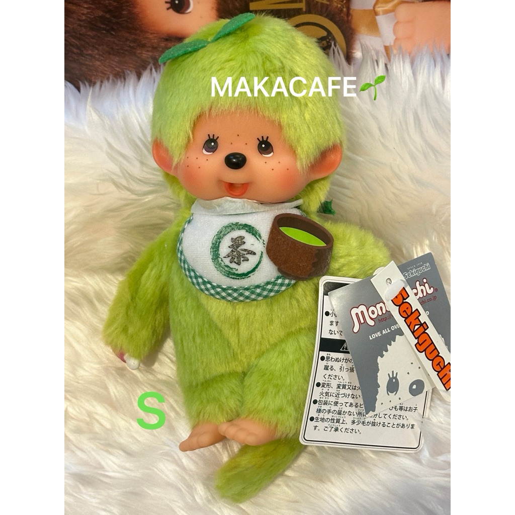 น้องชาเขียวrestock 🇯🇵🌱พร้อมส่งในไทย